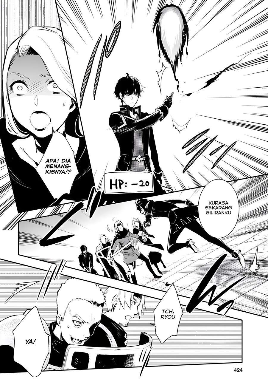 image-komik-sekai-saisoku-no-level-up-chapter-3-10/34