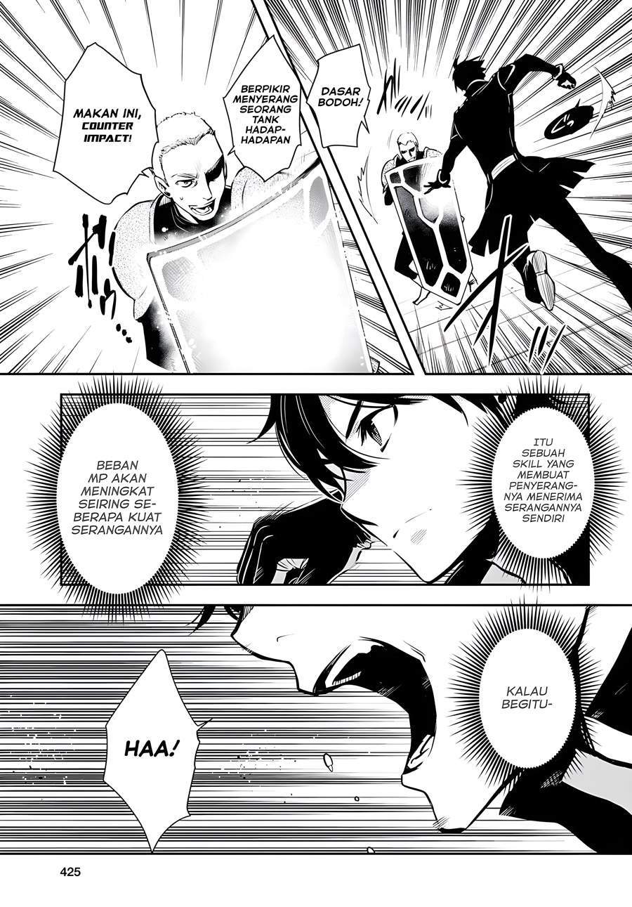 image-komik-sekai-saisoku-no-level-up-chapter-3-11/34