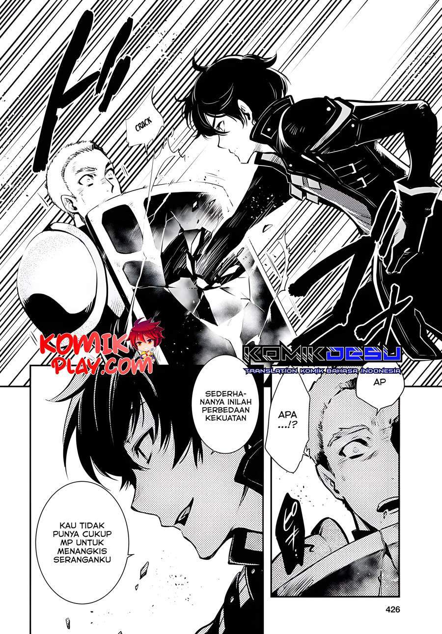 image-komik-sekai-saisoku-no-level-up-chapter-3-12/34