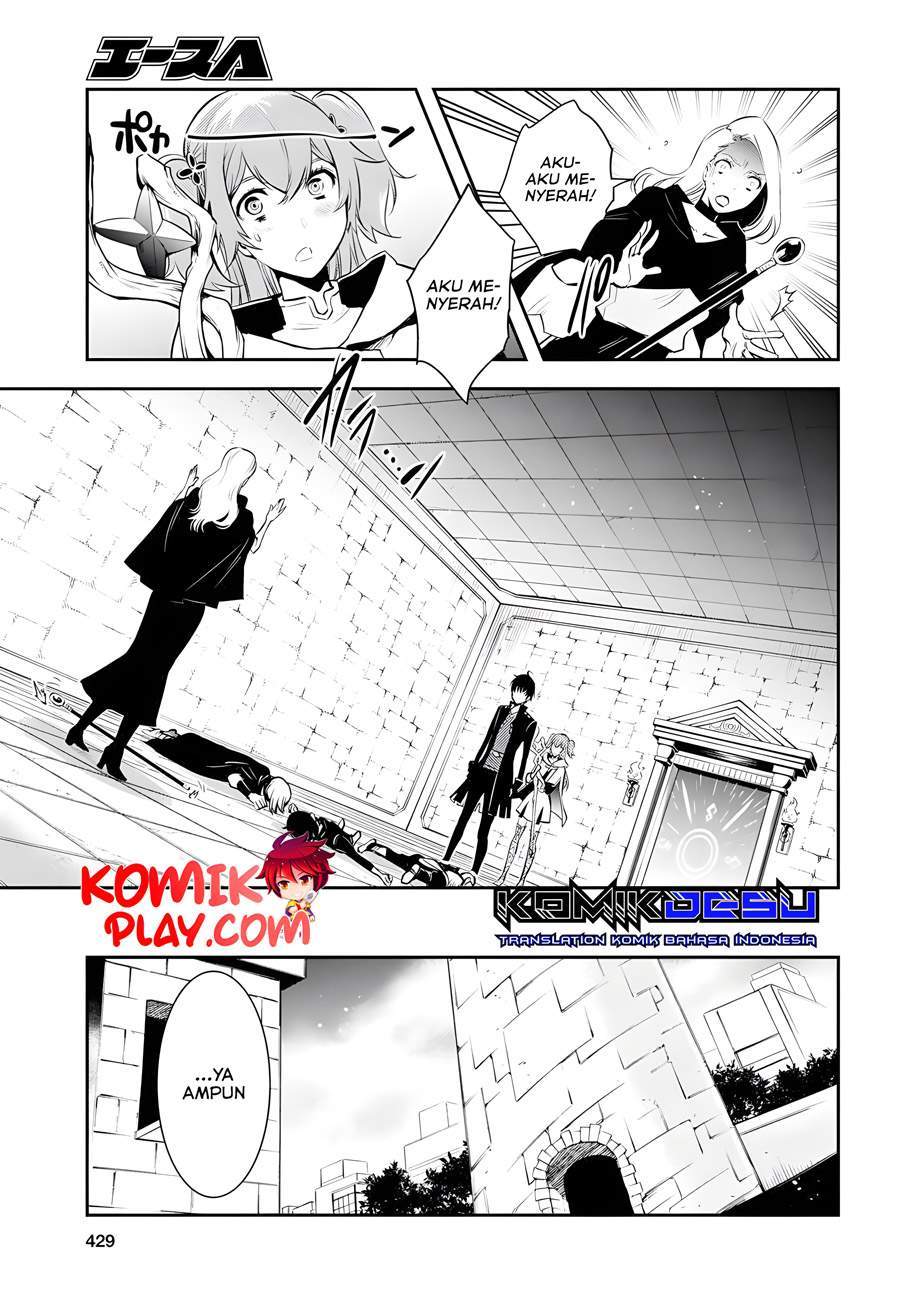 image-komik-sekai-saisoku-no-level-up-chapter-3-15/34
