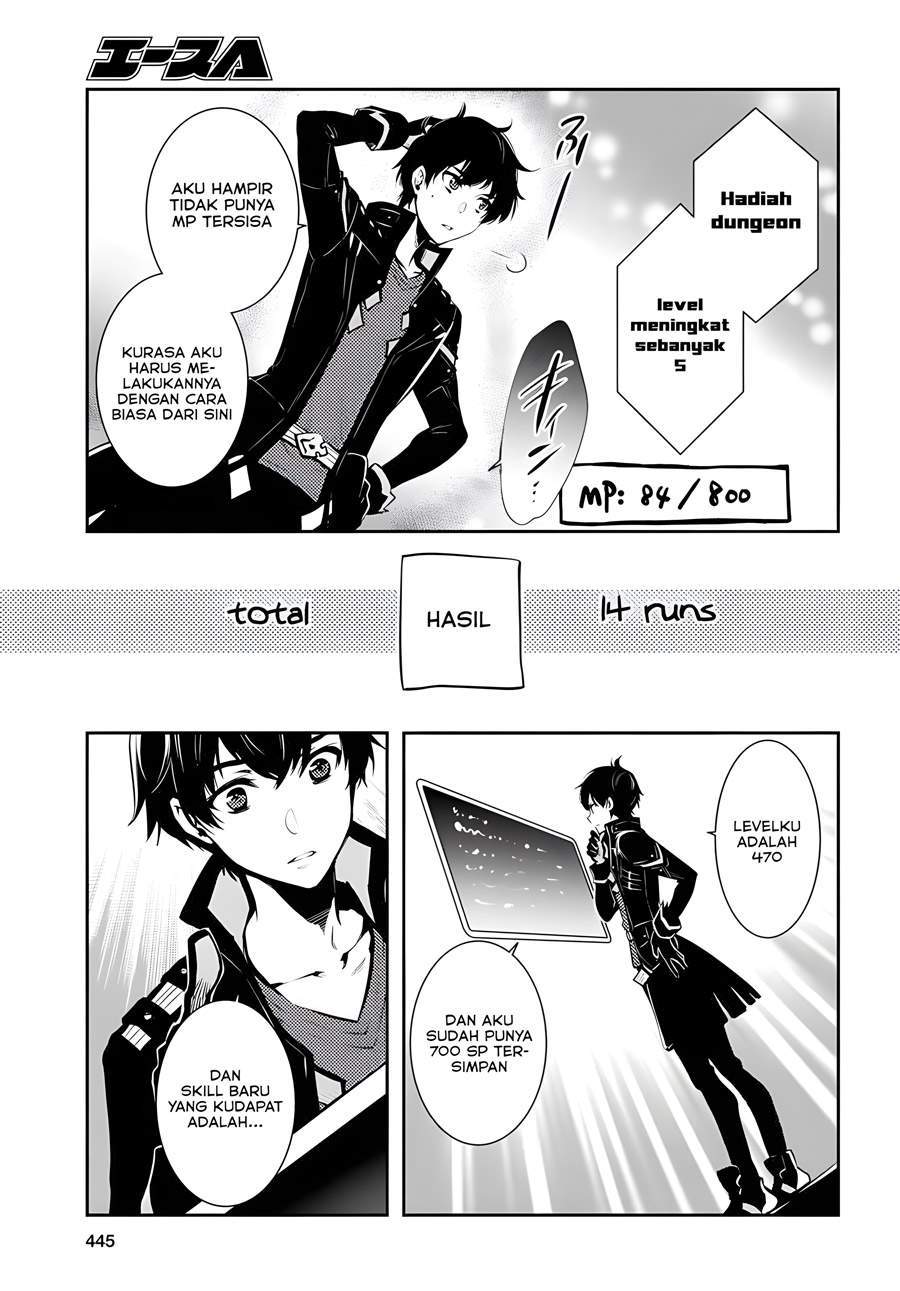 image-komik-sekai-saisoku-no-level-up-chapter-3-31/34