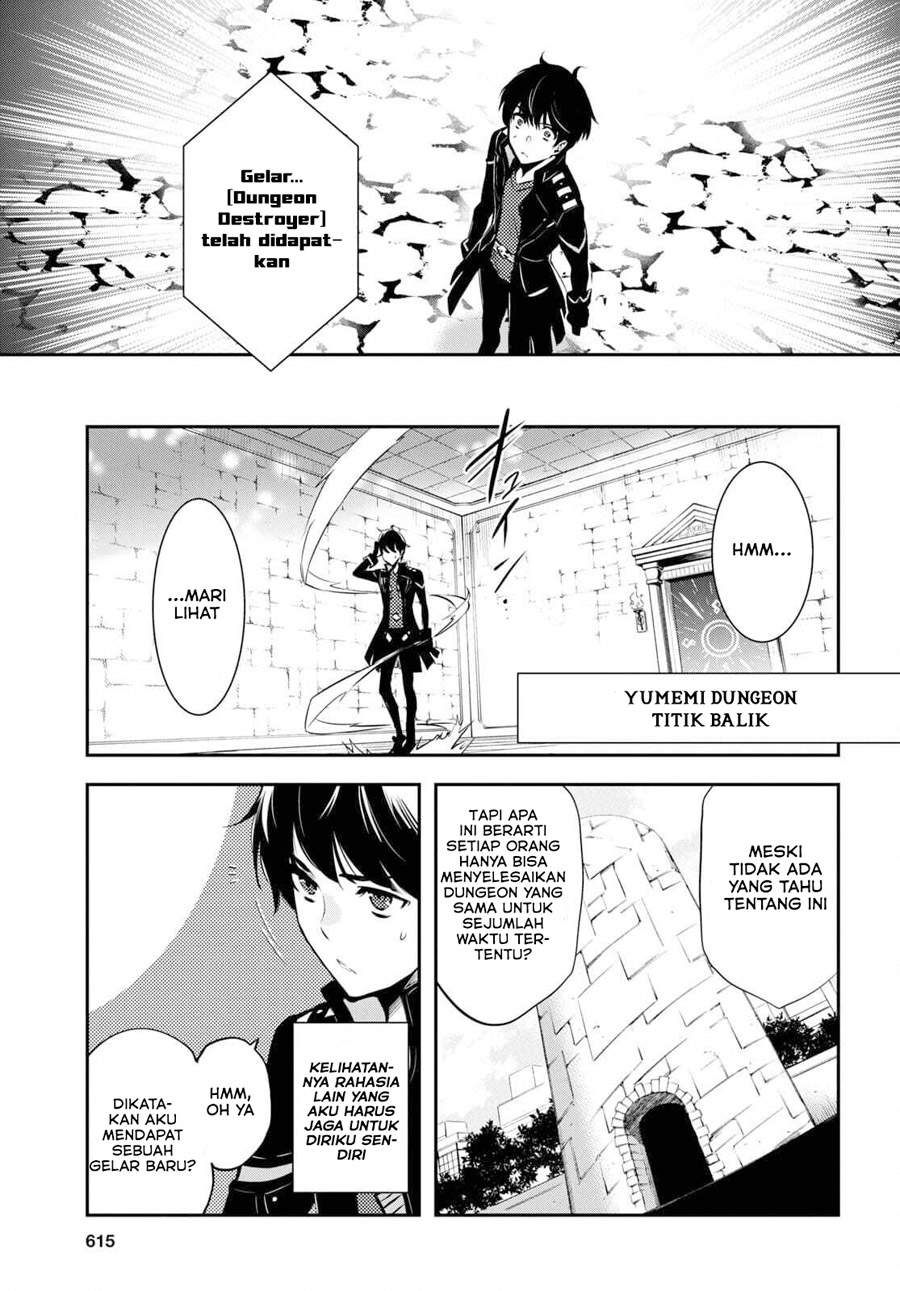 image-komik-sekai-saisoku-no-level-up-chapter-4-3/25