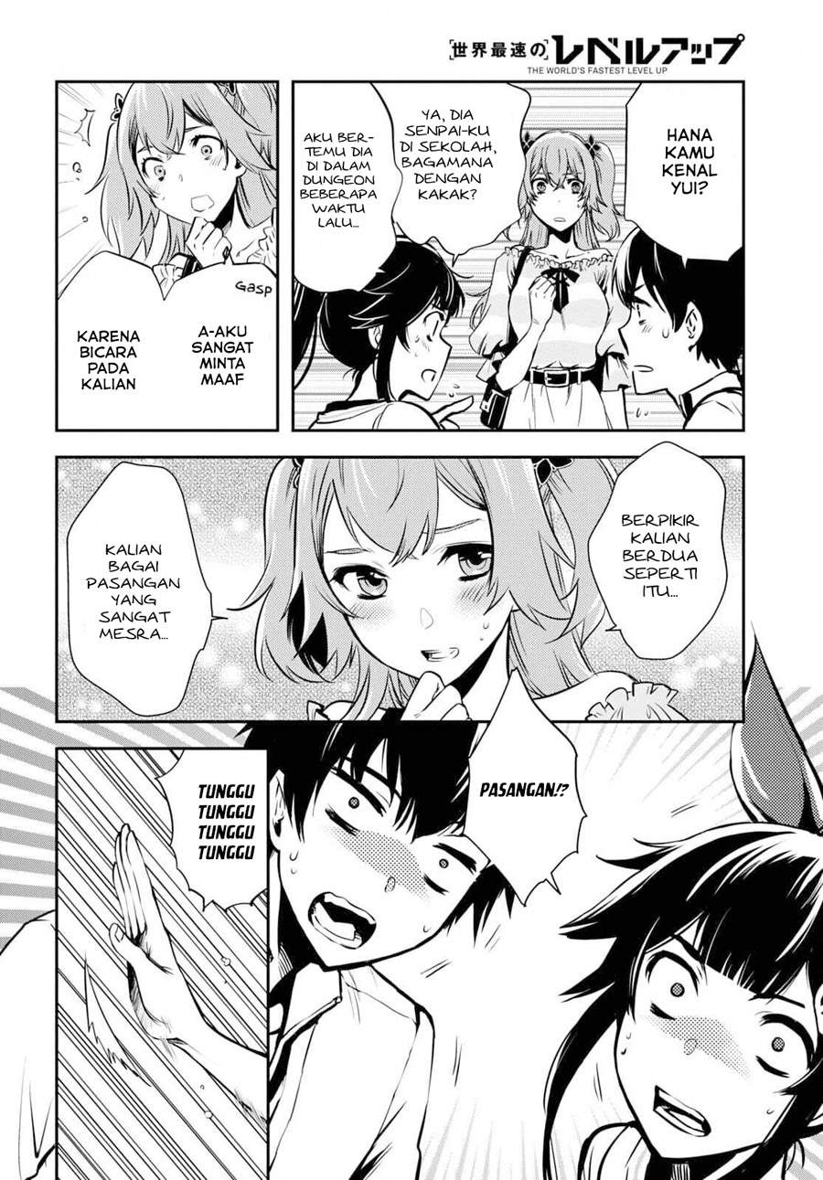 image-komik-sekai-saisoku-no-level-up-chapter-4-10/25