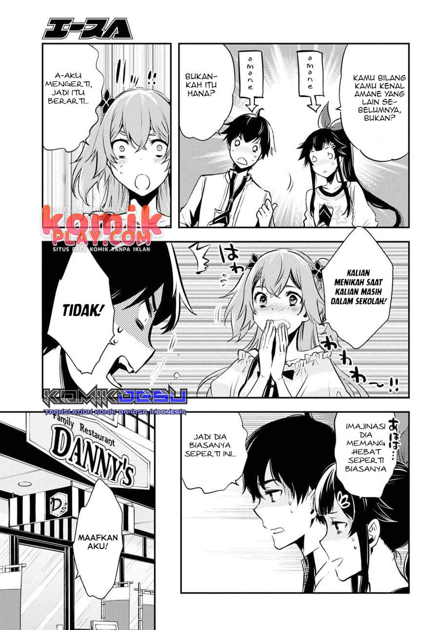 image-komik-sekai-saisoku-no-level-up-chapter-4-11/25