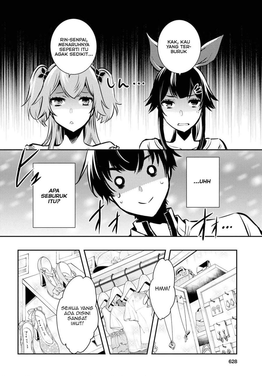 image-komik-sekai-saisoku-no-level-up-chapter-4-16/25