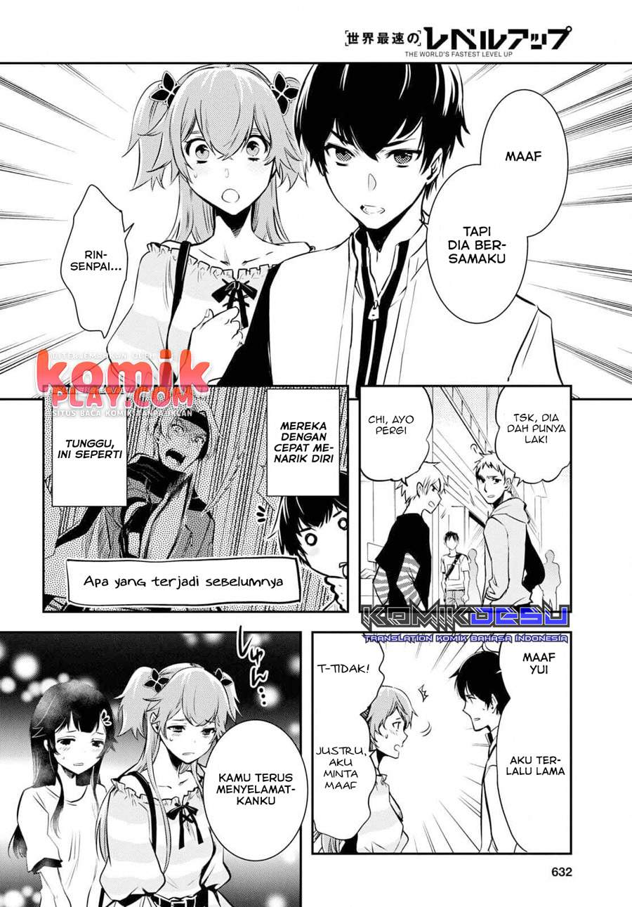 image-komik-sekai-saisoku-no-level-up-chapter-4-20/25