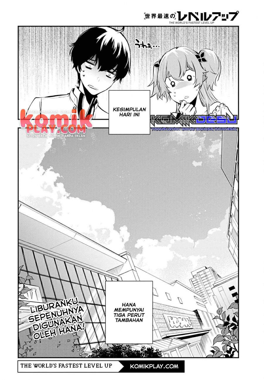 image-komik-sekai-saisoku-no-level-up-chapter-4-24/25