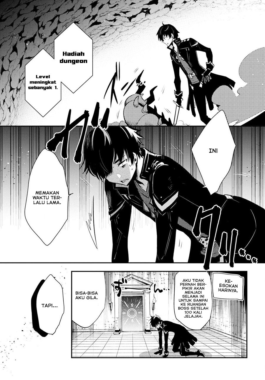 image-komik-sekai-saisoku-no-level-up-chapter-5-3/30