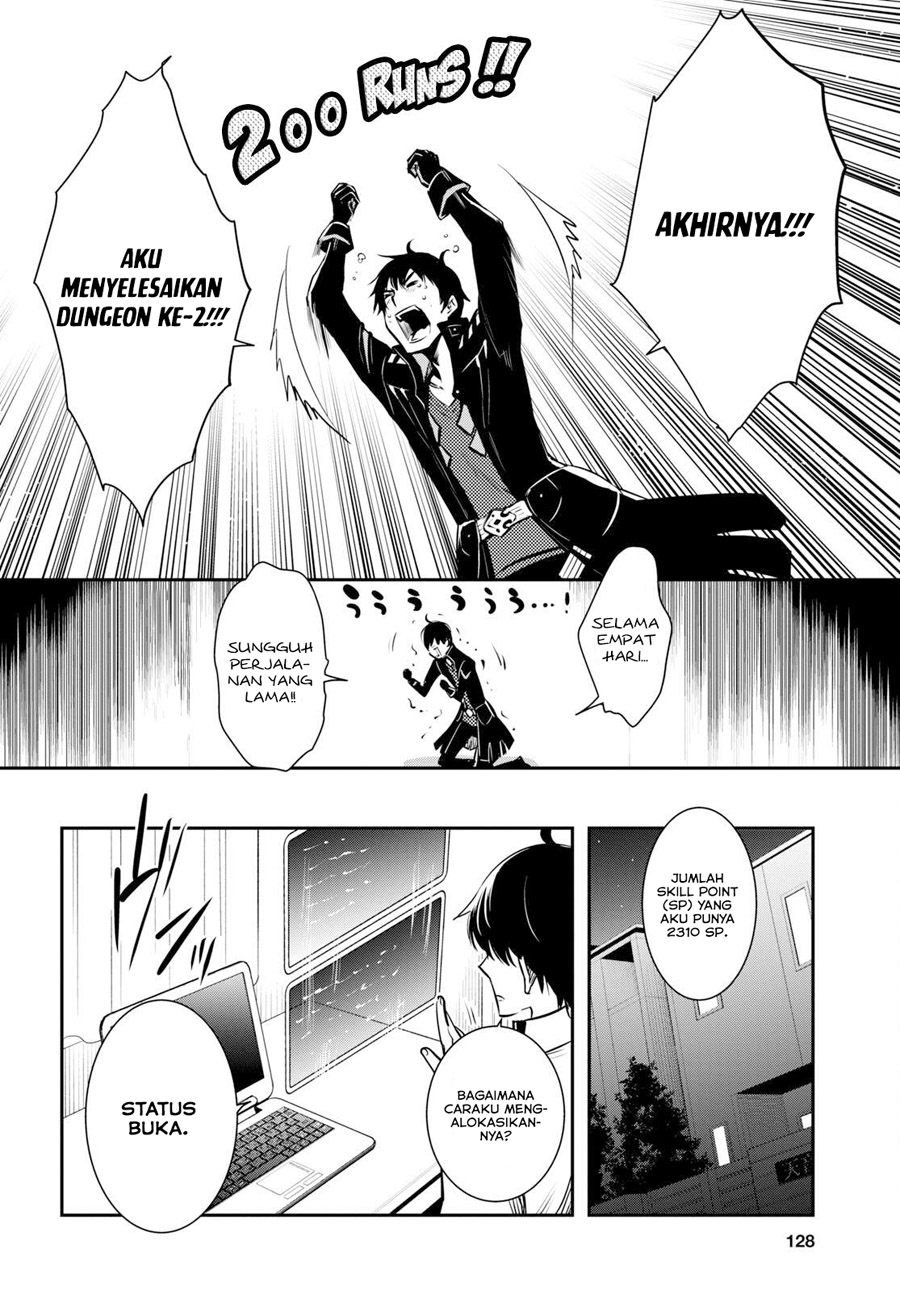 image-komik-sekai-saisoku-no-level-up-chapter-5-6/30