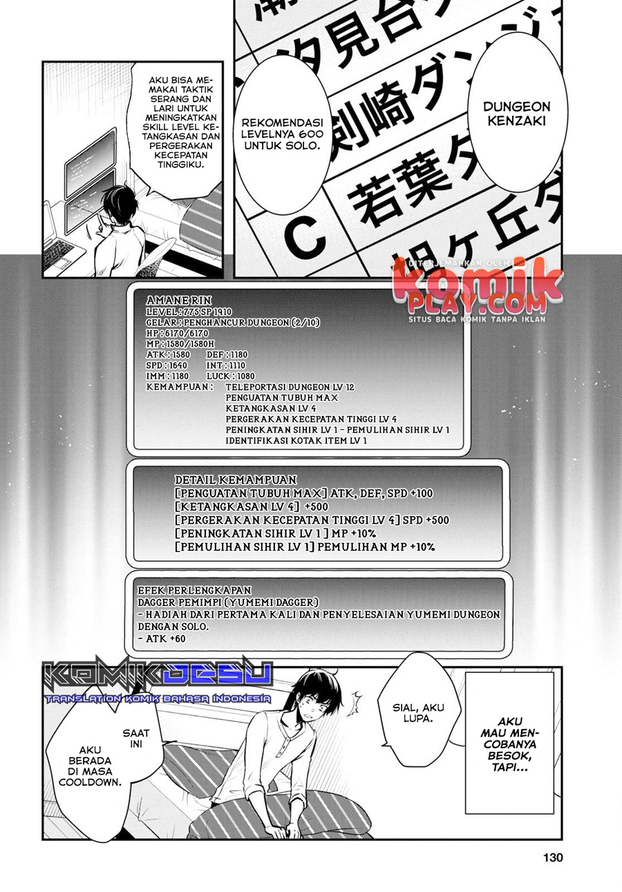 image-komik-sekai-saisoku-no-level-up-chapter-5-8/30