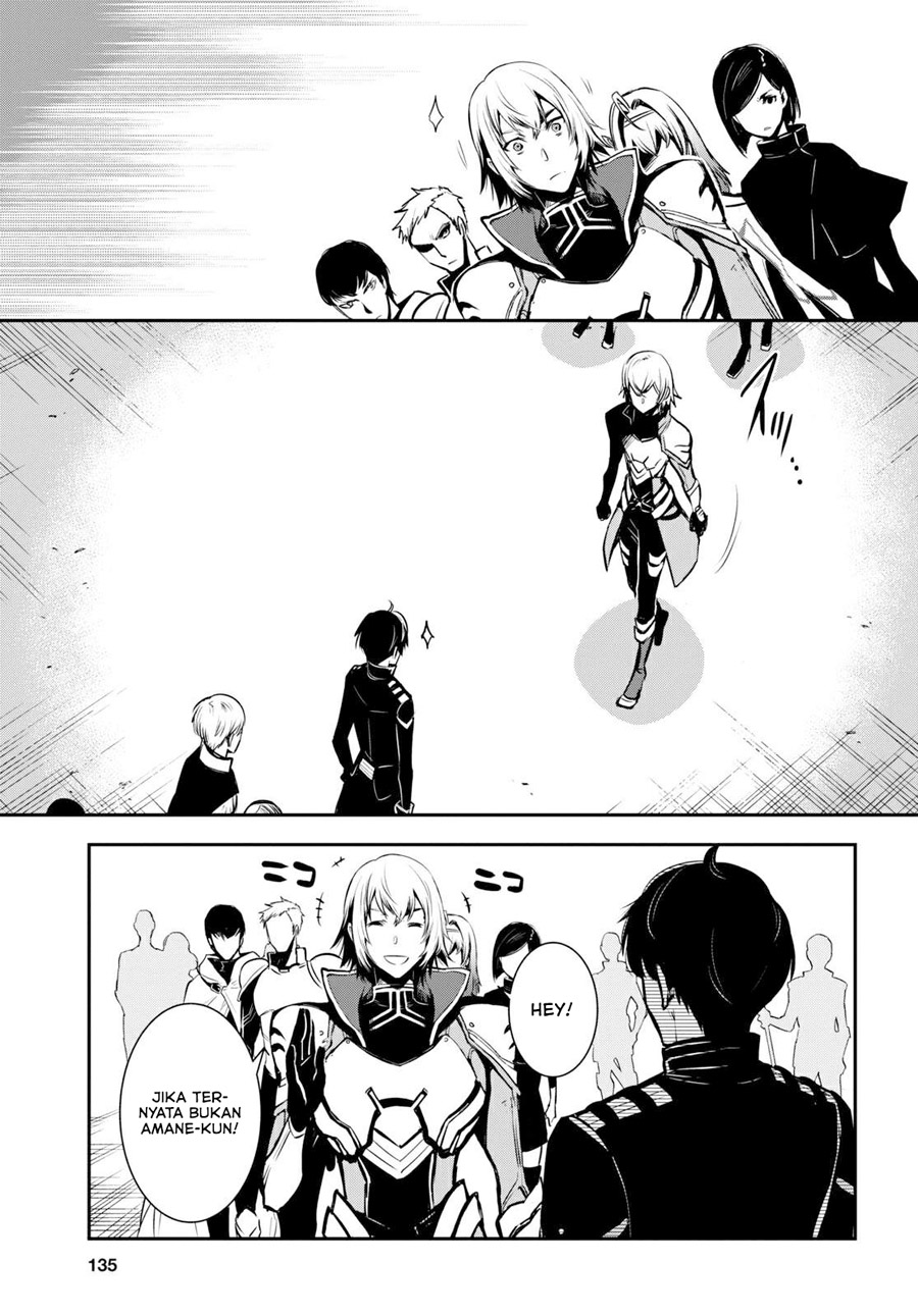 image-komik-sekai-saisoku-no-level-up-chapter-5-13/30