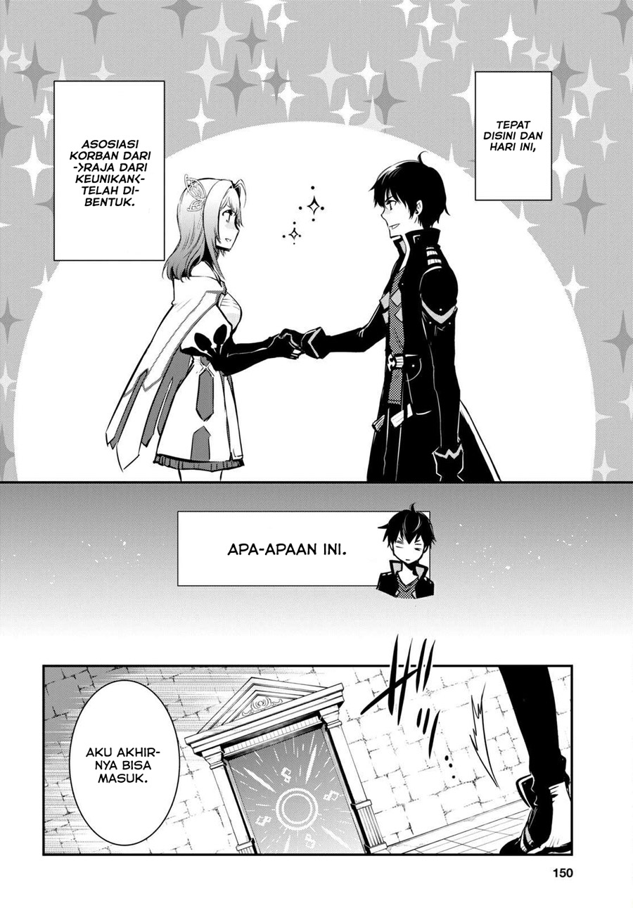 image-komik-sekai-saisoku-no-level-up-chapter-5-27/30