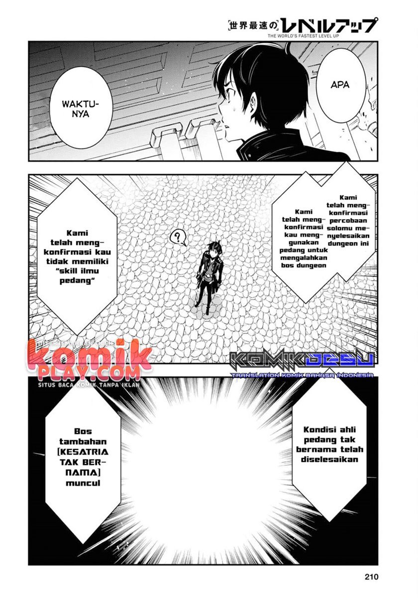 image-komik-sekai-saisoku-no-level-up-chapter-6-27/30
