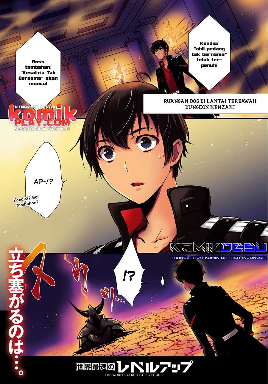 image-komik-sekai-saisoku-no-level-up-chapter-7-1/27