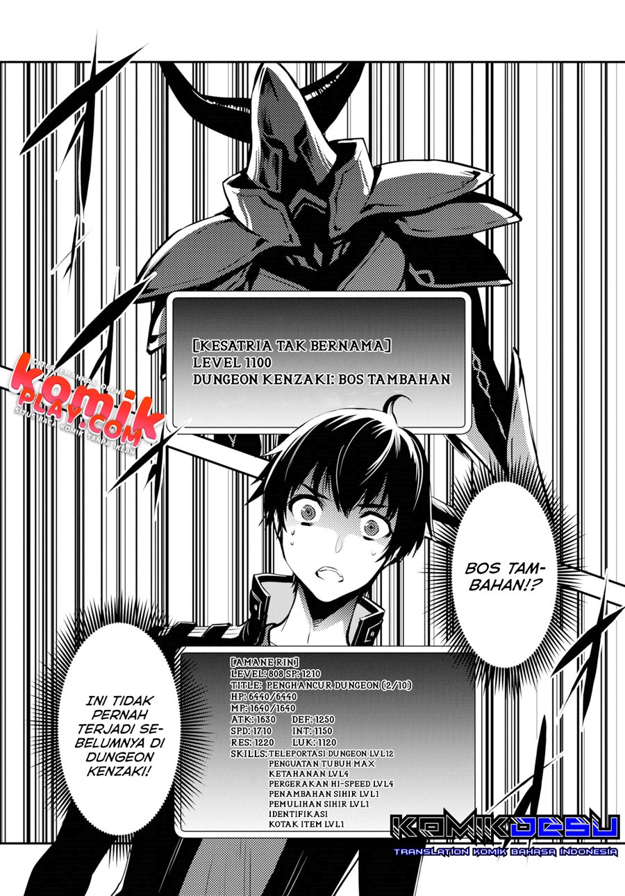 image-komik-sekai-saisoku-no-level-up-chapter-7-3/27