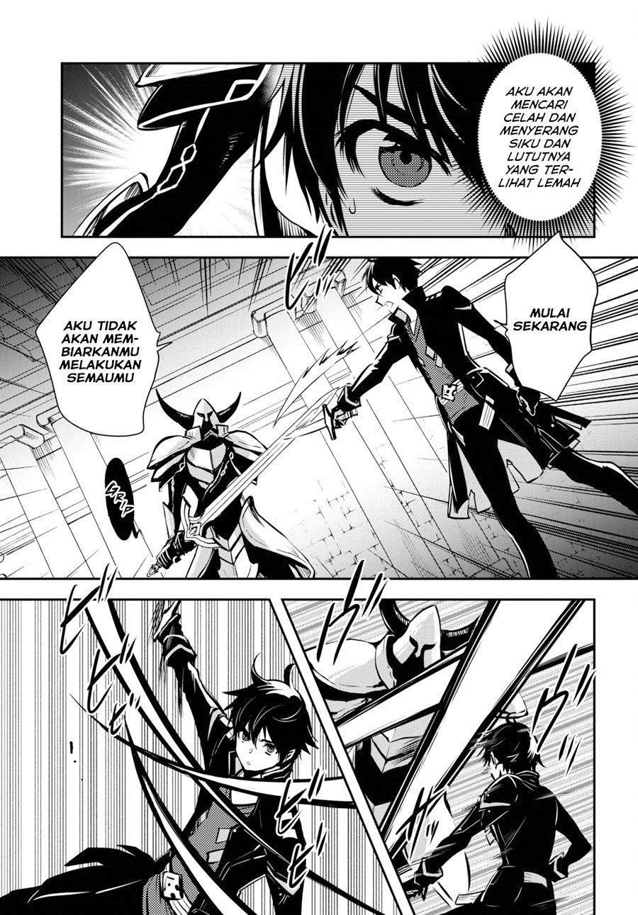 image-komik-sekai-saisoku-no-level-up-chapter-7-13/27