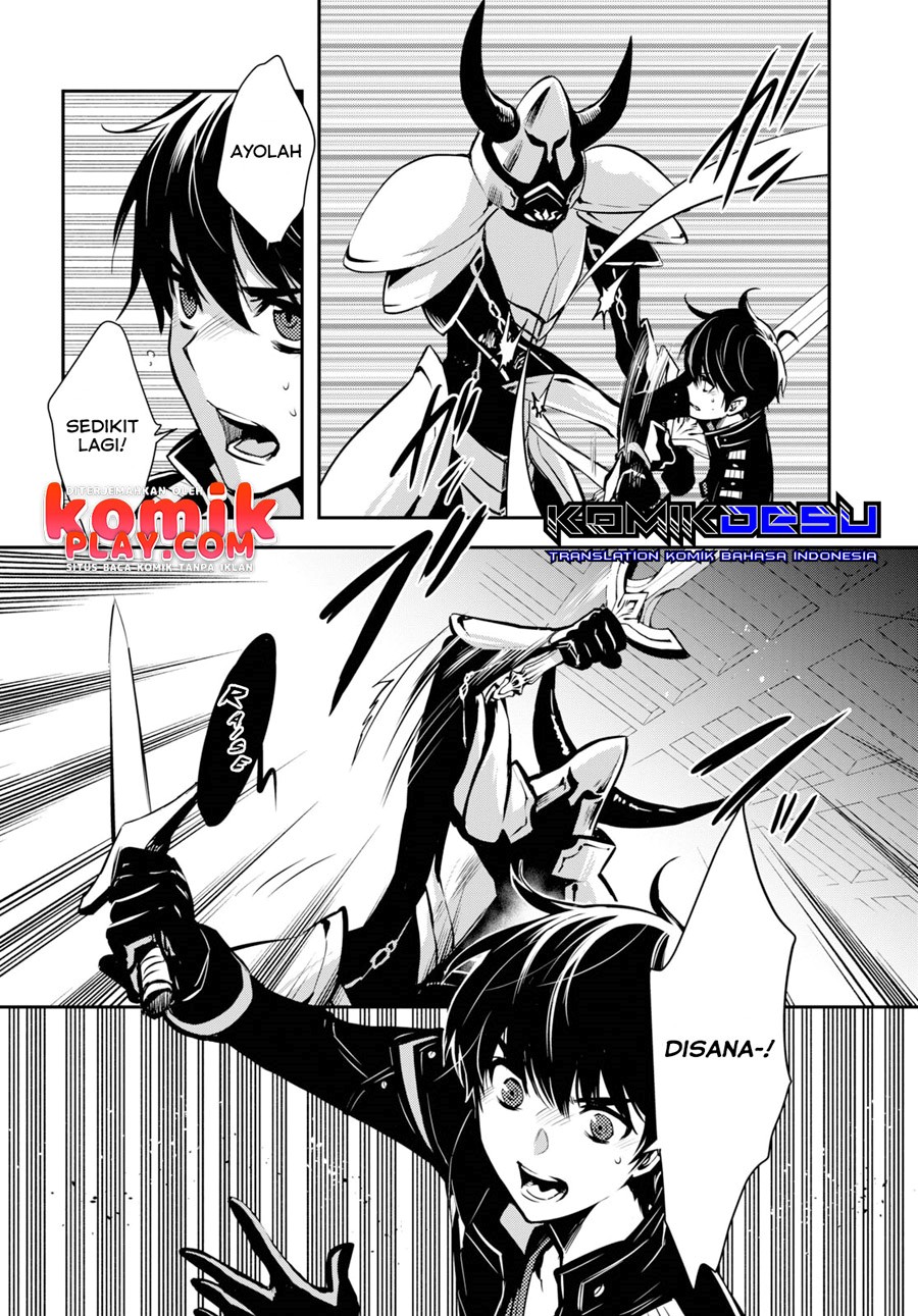 image-komik-sekai-saisoku-no-level-up-chapter-7-14/27