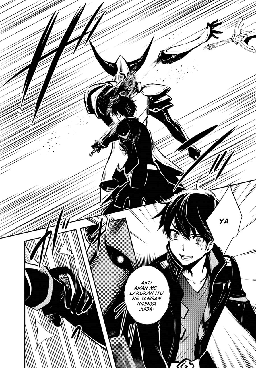 image-komik-sekai-saisoku-no-level-up-chapter-7-15/27