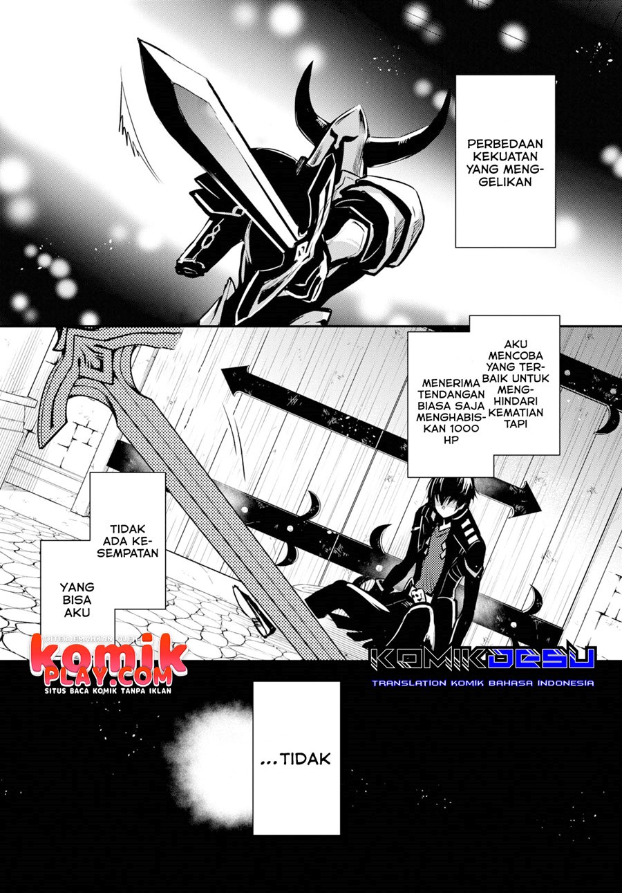image-komik-sekai-saisoku-no-level-up-chapter-7-20/27