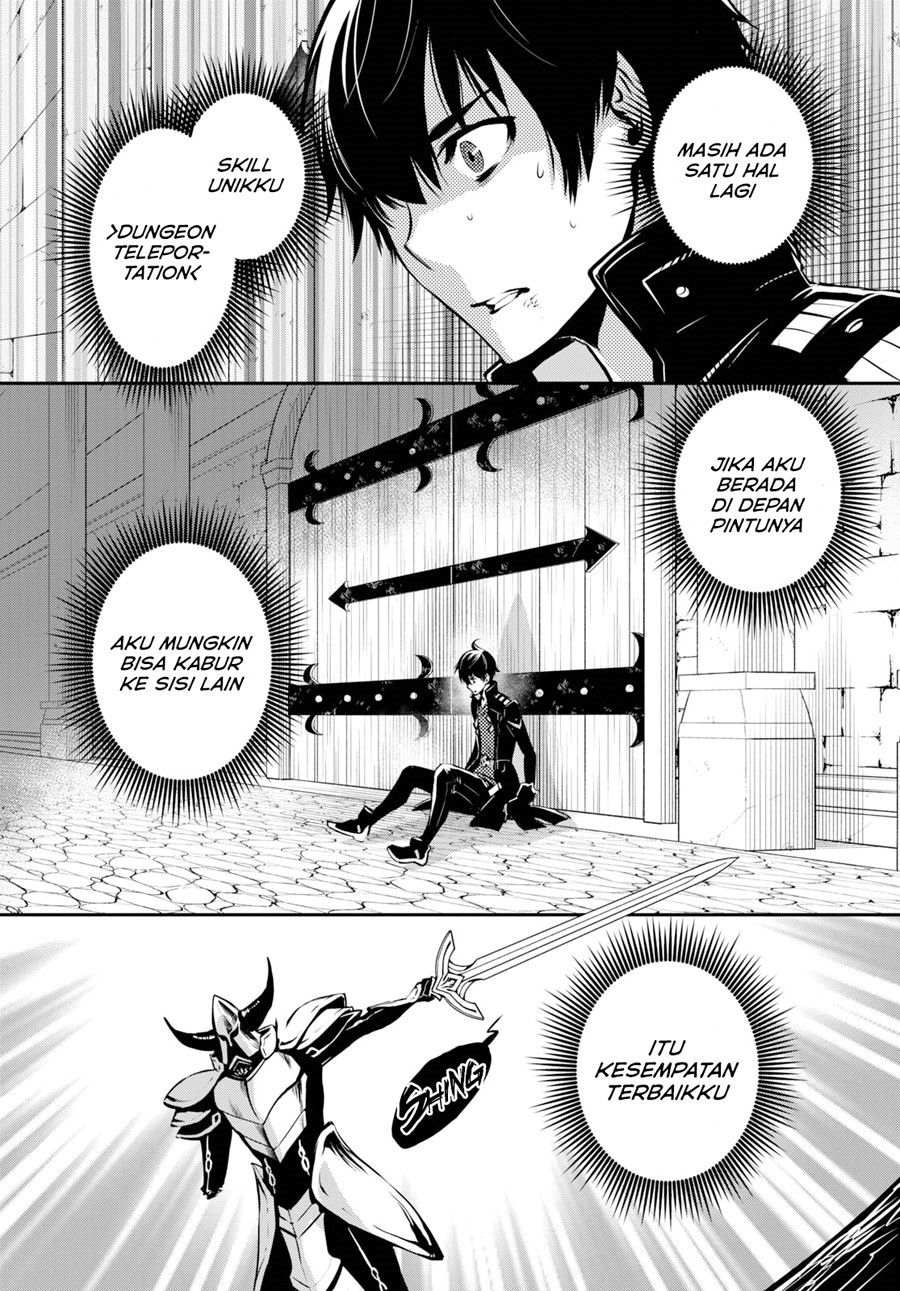 image-komik-sekai-saisoku-no-level-up-chapter-7-21/27