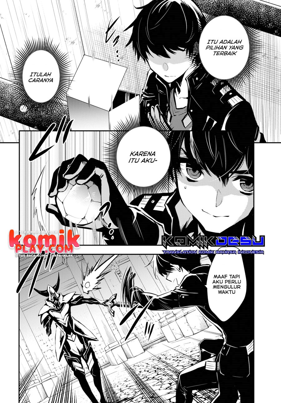 image-komik-sekai-saisoku-no-level-up-chapter-7-22/27