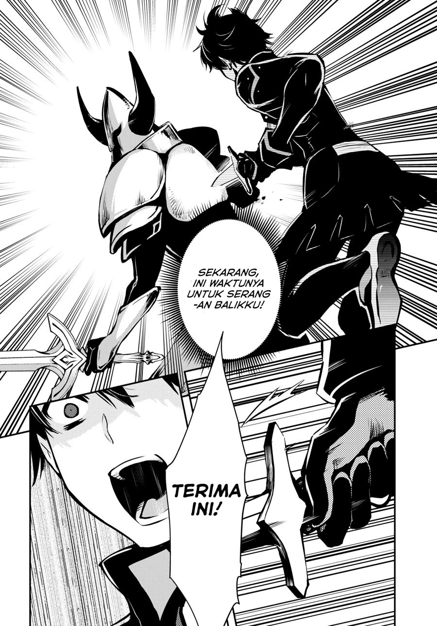 image-komik-sekai-saisoku-no-level-up-chapter-8-4/20