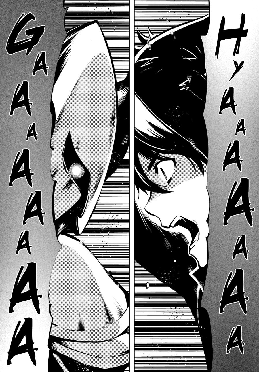 image-komik-sekai-saisoku-no-level-up-chapter-8-11/20