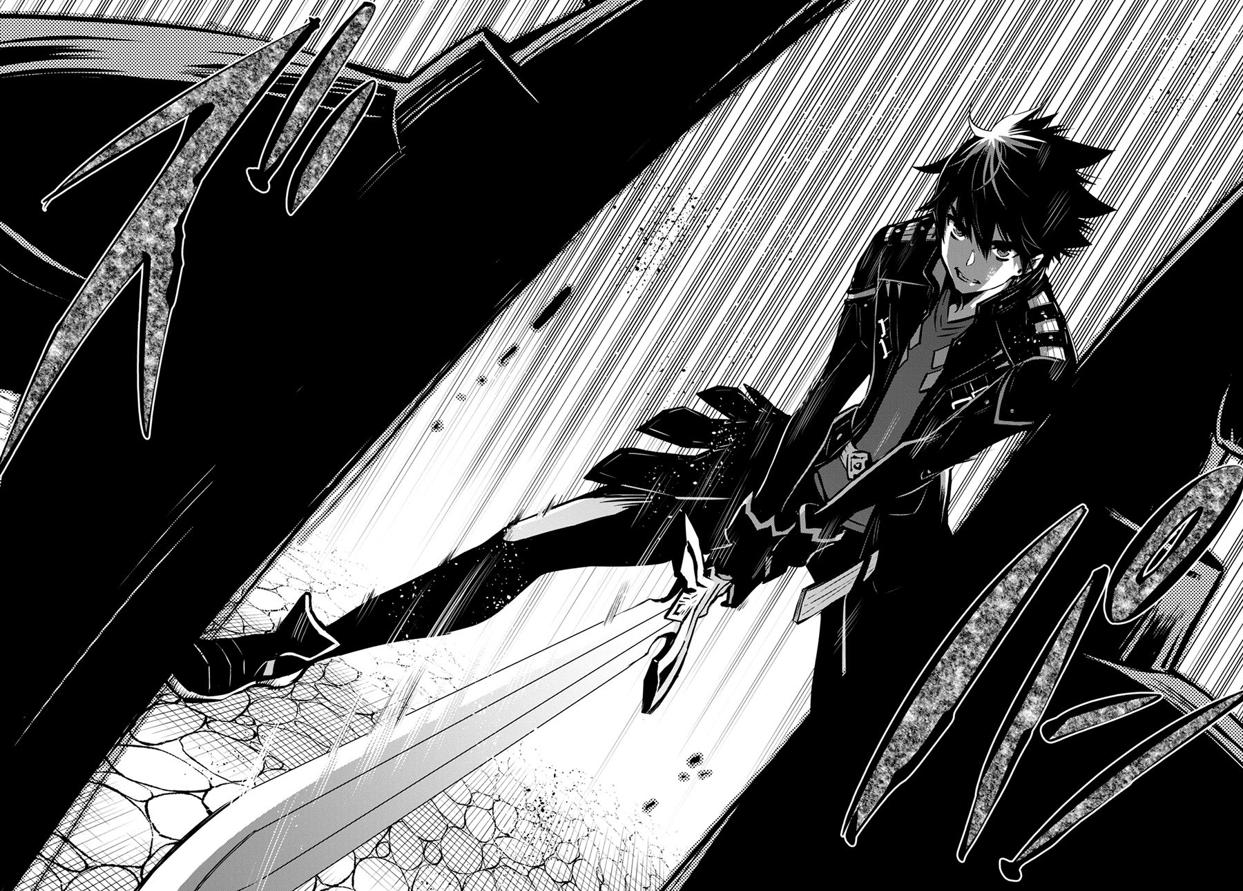 image-komik-sekai-saisoku-no-level-up-chapter-8-12/20