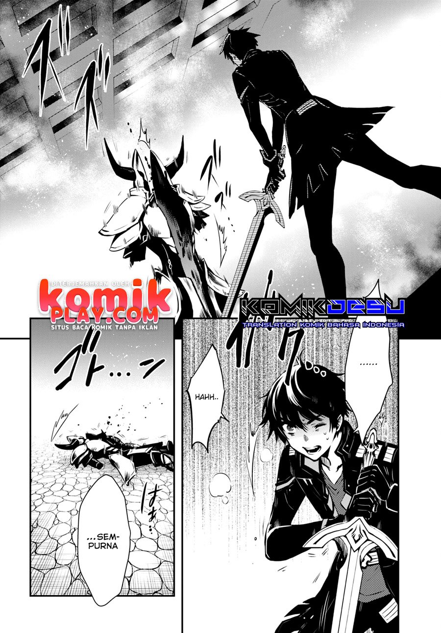 image-komik-sekai-saisoku-no-level-up-chapter-8-13/20