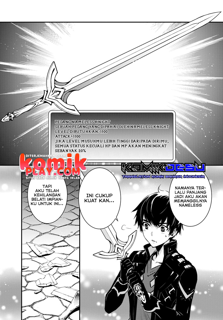 image-komik-sekai-saisoku-no-level-up-chapter-8-16/20