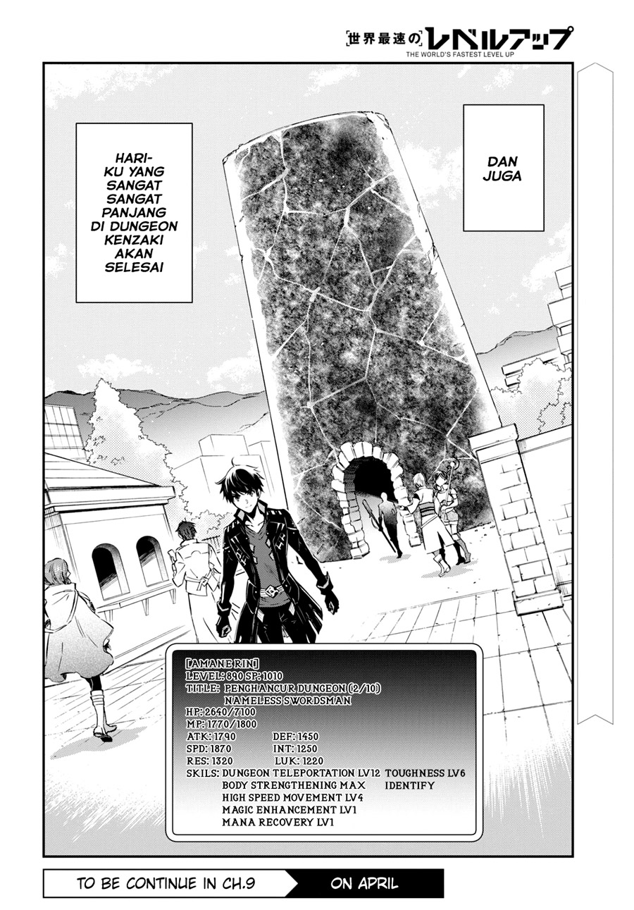 image-komik-sekai-saisoku-no-level-up-chapter-8-19/20
