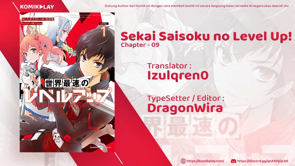 image-komik-sekai-saisoku-no-level-up-chapter-9-0/30