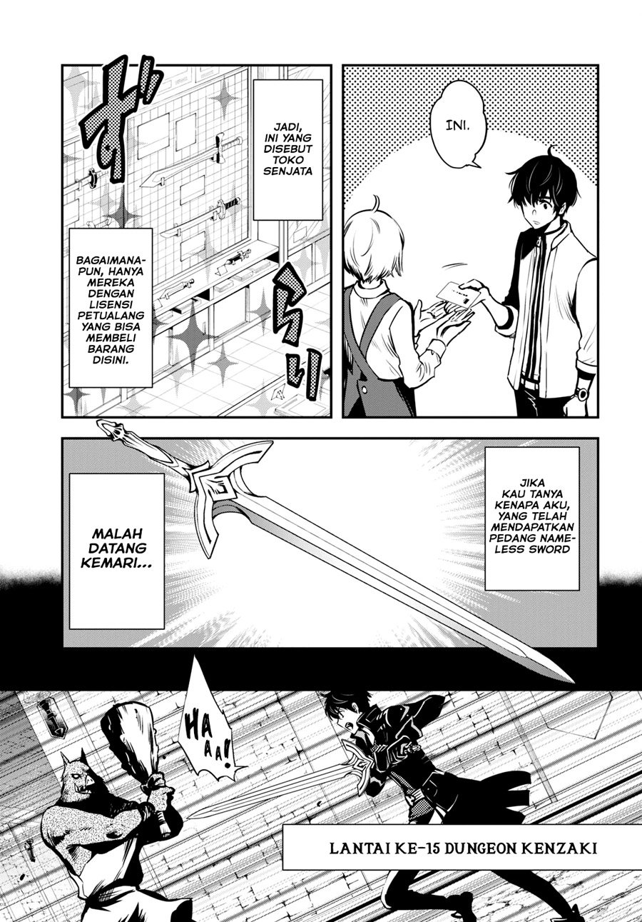 image-komik-sekai-saisoku-no-level-up-chapter-9-3/30