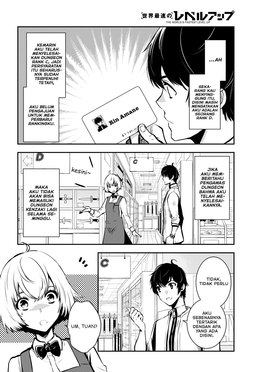 image-komik-sekai-saisoku-no-level-up-chapter-9-6/30