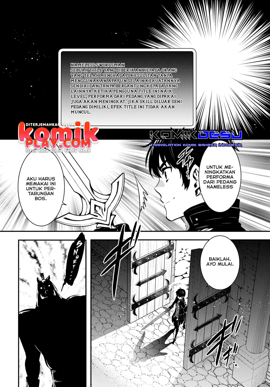 image-komik-sekai-saisoku-no-level-up-chapter-9-14/30