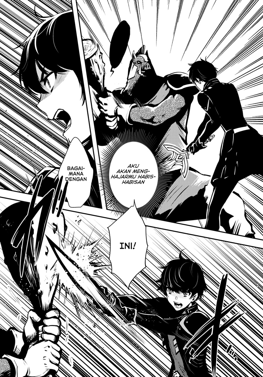 image-komik-sekai-saisoku-no-level-up-chapter-9-16/30