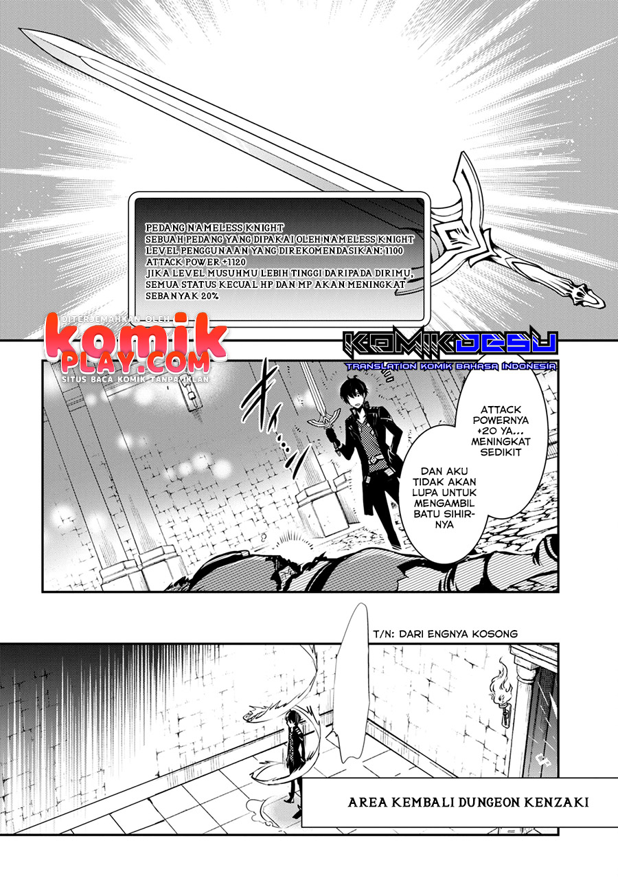image-komik-sekai-saisoku-no-level-up-chapter-9-20/30