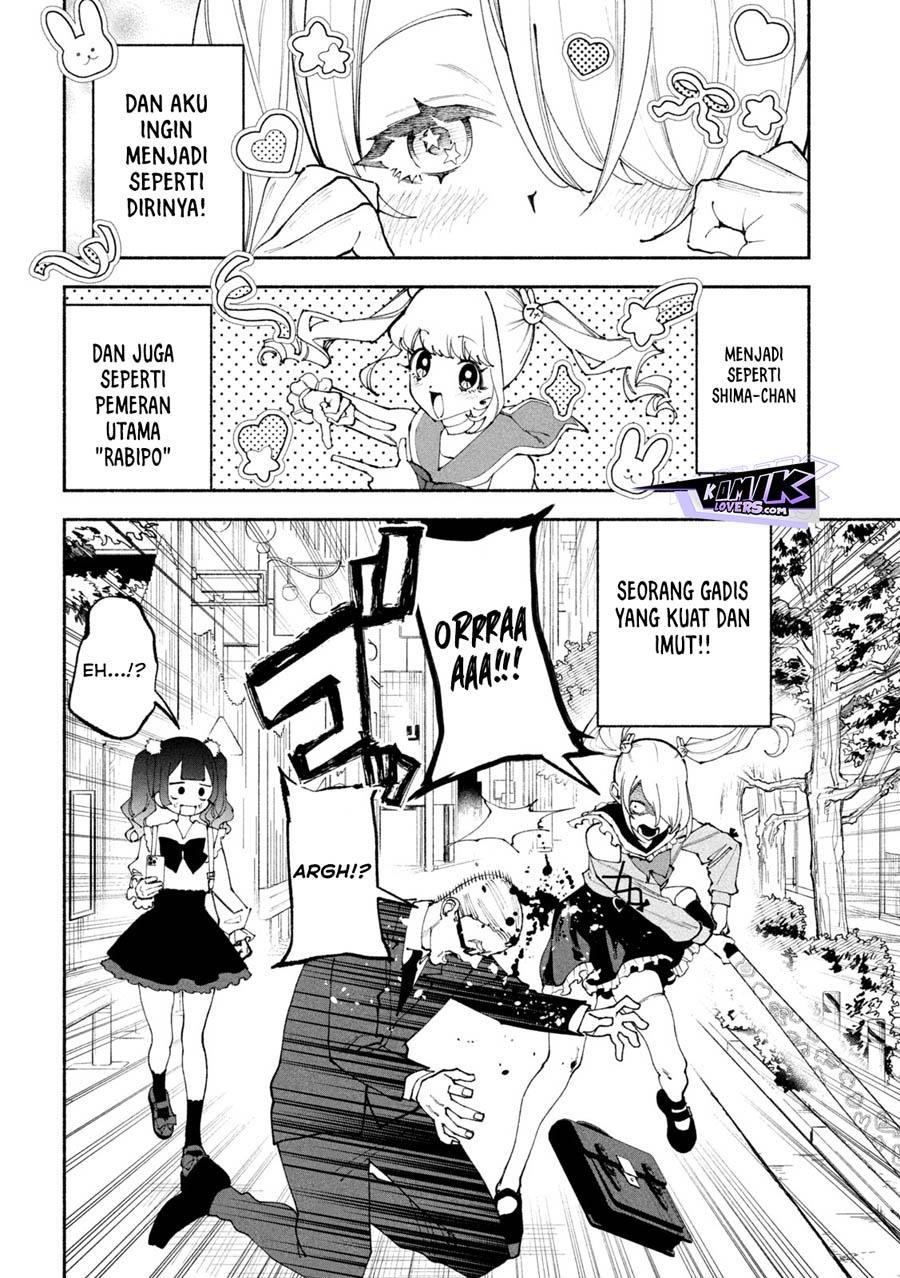 image-komik-self-portrait-zashima-chapter-1-5/56