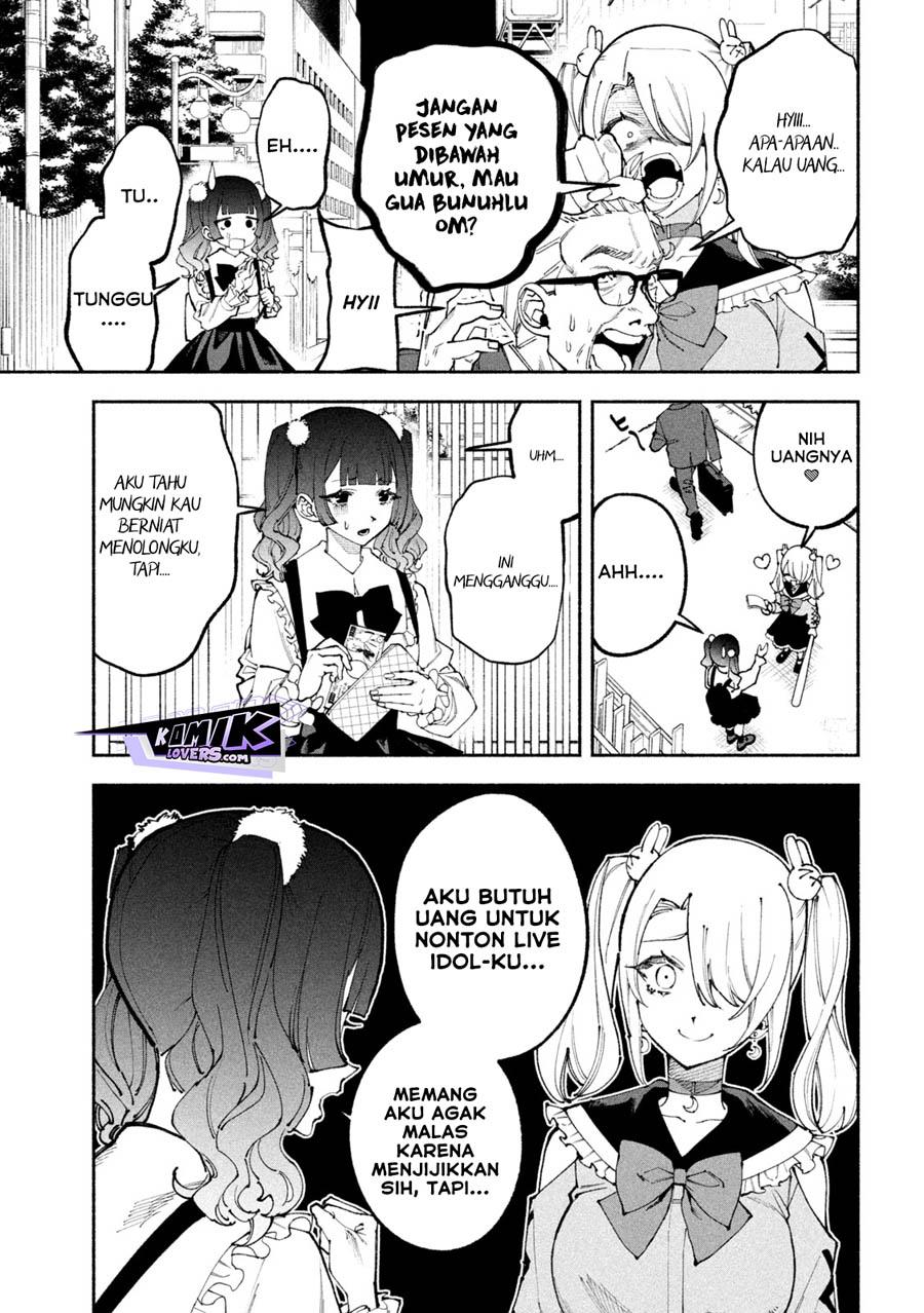 image-komik-self-portrait-zashima-chapter-1-6/56