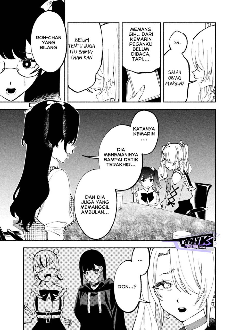 image-komik-self-portrait-zashima-chapter-1-12/56