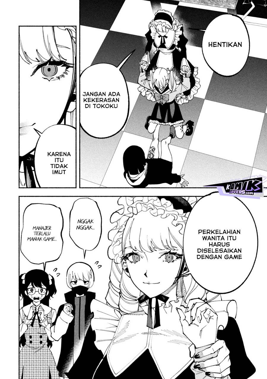 image-komik-self-portrait-zashima-chapter-1-19/56