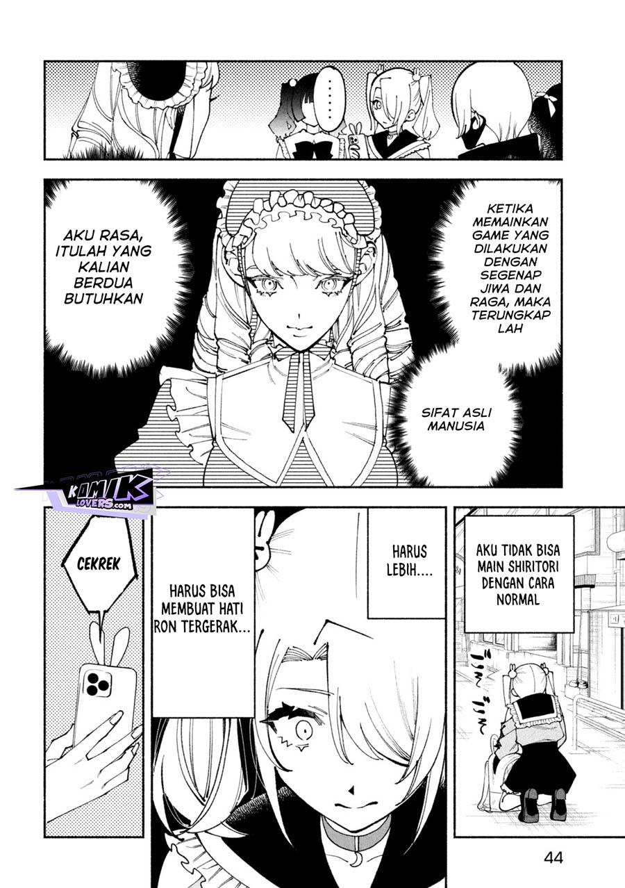 image-komik-self-portrait-zashima-chapter-1-33/56