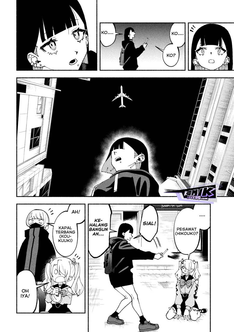 image-komik-self-portrait-zashima-chapter-1-39/56