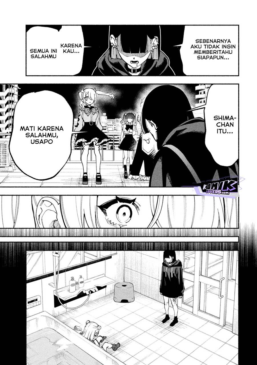 image-komik-self-portrait-zashima-chapter-1-44/56