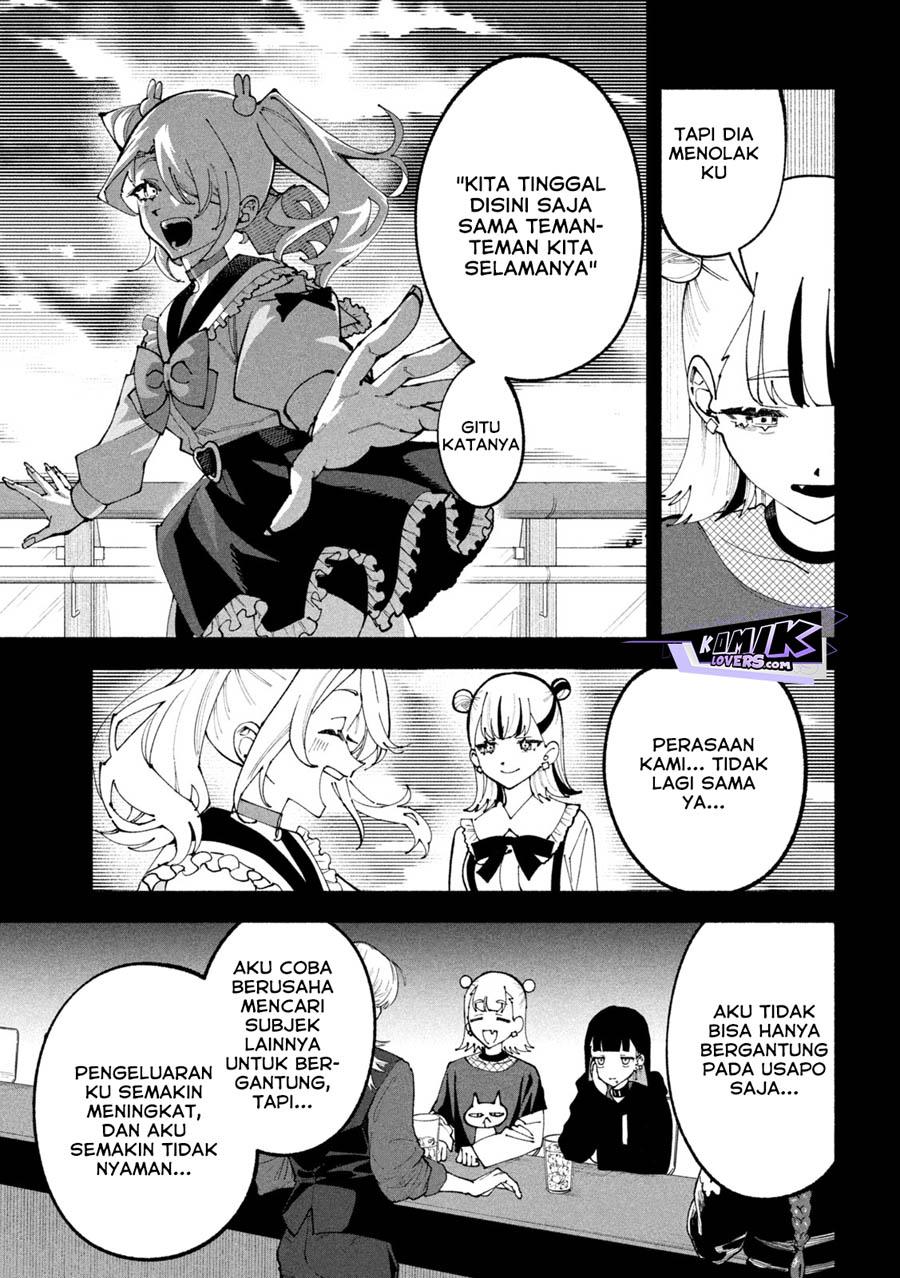 image-komik-self-portrait-zashima-chapter-1-48/56