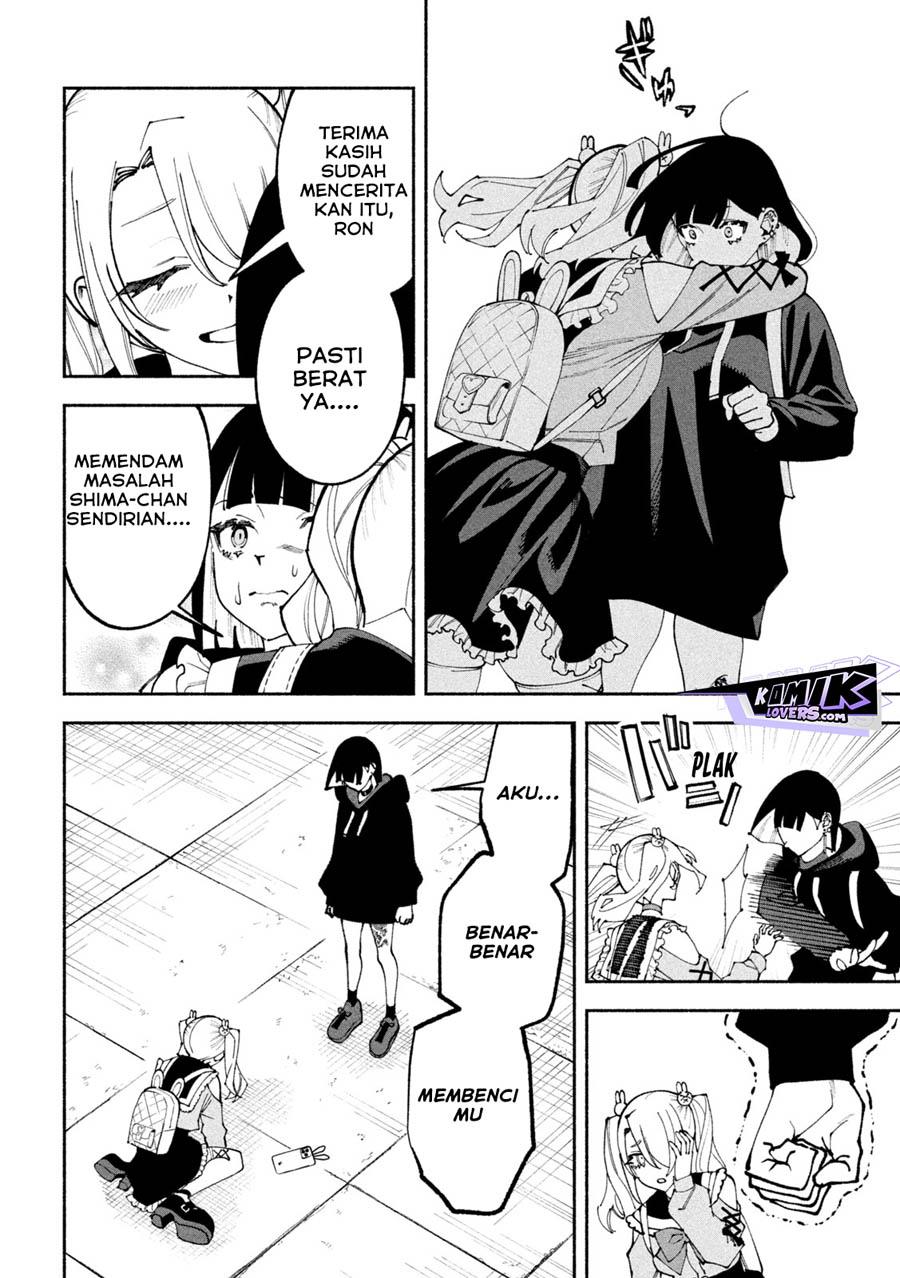 image-komik-self-portrait-zashima-chapter-1-53/56