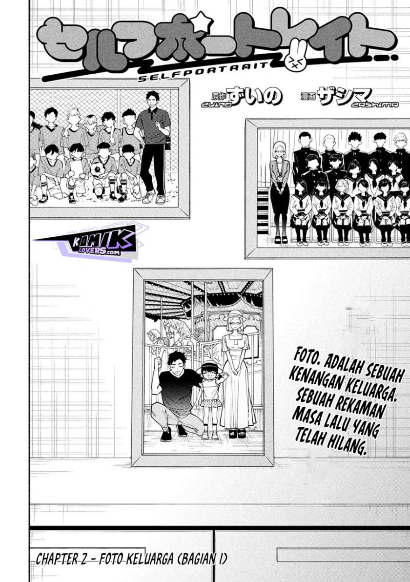 image-komik-self-portrait-zashima-chapter-2-2/34