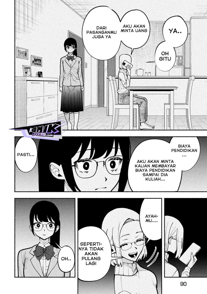 image-komik-self-portrait-zashima-chapter-2-12/34