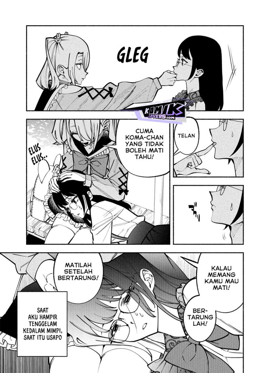 image-komik-self-portrait-zashima-chapter-2-19/34