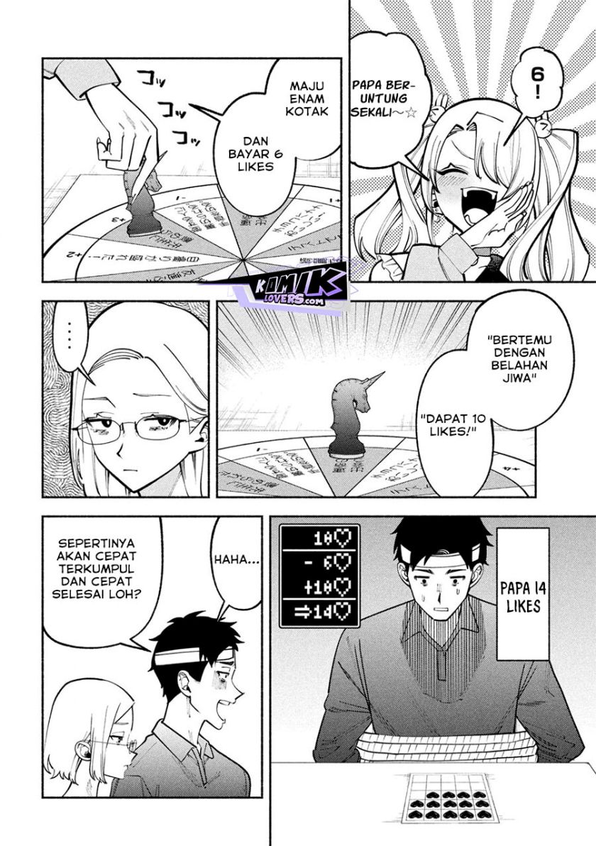image-komik-self-portrait-zashima-chapter-2-28/34
